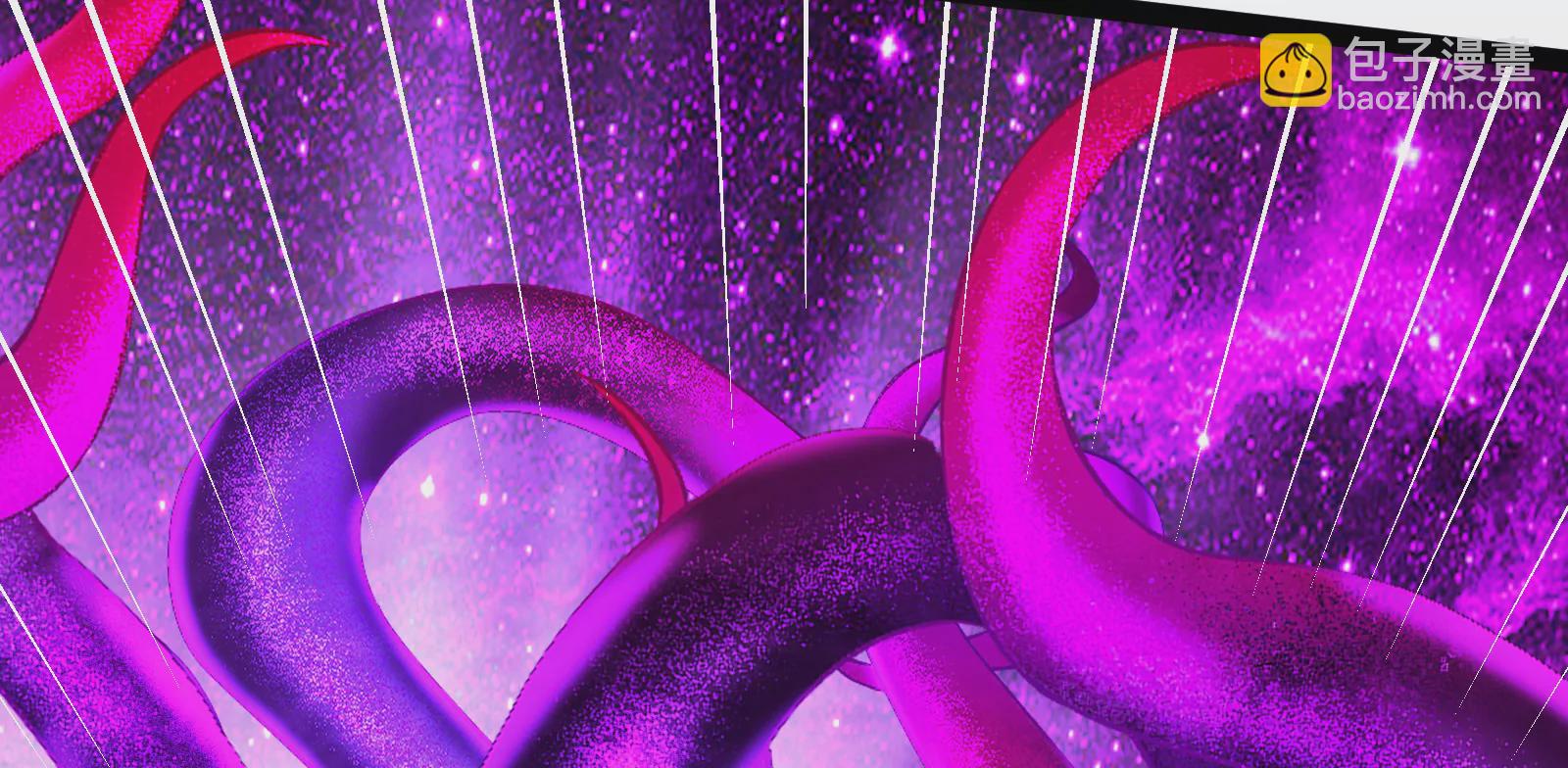 古神遊戲 - 第124話 現身！我們來真的(3/4) - 7